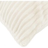  Presvlaka za jastuk 2 pcs HEERLEN Krem 40 x 80 cm Kord | shoptok.hr