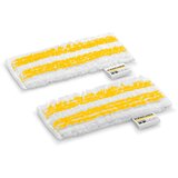 Karcher Kärcher Tuchset für flexible Handdüse | shoptok.hr