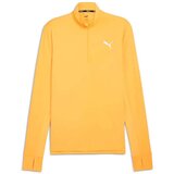 Puma Flis Run Favorite 1/4 Zip M Rumena Cene