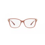 Michael Kors Georgetown Naočare MK 4105BU 3345 | ePonuda.com