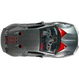  Auto na daljinsko upraljanje 1:24 Lamborghini - sivi | shoptok.hr