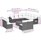  12-dijelni set vrtnih sofa od poliratana s jastucima bež | shoptok.hr