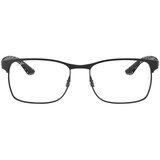 Ray-ban Naočare RX 8416 2503 | ePonuda.com