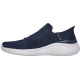 Skechers Bounder 2.0 patike | Eponuda.com