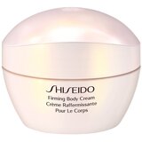 Shiseido firming body cream učvršćujuća hidratantna krema za tijelo 200 ml za žene Cijene