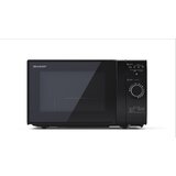 Sharp mikrovalna pećnica YC-GG02E-B, (57198694) Cijene