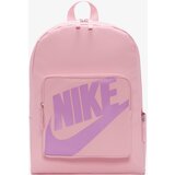 Nike ranac classic Cijene