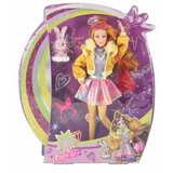  Lutka defa fashion beauty 8493 ( 27/8493 ) Cene