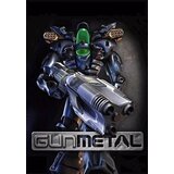  Gun Metal Steam Key GLOBAL | ePonuda.com