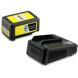 Kärcher baterija 36V 2,5 Ah + polnilnik 2.445-064.0 | Shoptok.si