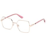 Guess GU8288 028 Polarized ONE SIZE (49) Zlata/Kristalna Cene