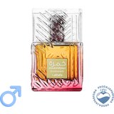 Lattafa Khamrah Dukhan - 100ml | Eponuda.ba