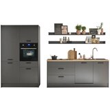 MID.YOU KUHINJSKI BLOK BREZ APARATOV | Shoptok.si