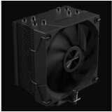 LC-Power LC-CC-120-B4 Cooler AERA series AIR Cooler 190w TDP, 120mm LC-Power LC-CC-120-B4 Cooler AERA series AIR Cooler 190w TDP, 120mm Slike