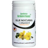 Ulje Noćurka: Prirodni izvor omega-6 masnih kiselina za žensko zdravlje | shoptok.hr