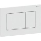 Geberit Sigma20 Square tipka za dvokoličinsku tehniku ispiranja bela mat/bela/bela mat easy-to-clean 115.883.01.1 | ePonuda.com