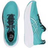 Asics Gel-nimbus 27 | ePonuda.com