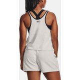 Under Armour Project Rock Q3 Arena Tank Top | Eponuda.ba