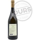  Petica Stih 0,75L | Eponuda.com