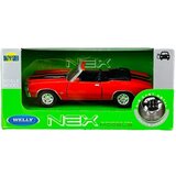  1971 Chevrolet Chevelle SS 454 1:34 | Eponuda.com