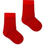 Kabak Socks Kids Classic Ribbed Red/Navy Blue Cene