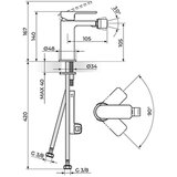 Rosan S2 Gold baterija za bide | ePonuda.com