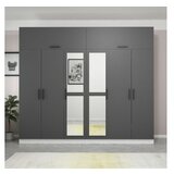 Hanah home ormar kale 5253 Cene