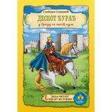 Pčelica Slobodan Stanišić - Despot Đurađ u gradu sa šest kula