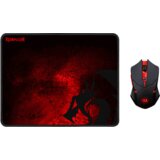 Redragon M601WL-BA 2u1 Gaming Miš Wireless i Podloga | Eponuda.ba