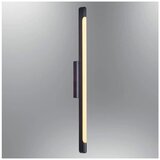 Opviq zidna lampa 1421-2, LED 21 W, crna | Eponuda.com