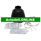 CITROËN/PEUGEOT Komplet gumijastih manšet za pogonsko gred 307 2.0HDI | Shoptok.si