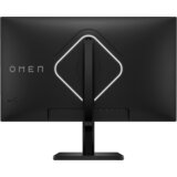 Hewlett packard Monitor HP Omen 27s 68,6 cm (27") FHD IPS LED HDR 240 Hz FreeSync G-Sync | shoptok.hr