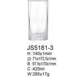 Staklena casa 6/1 JS5181-3 Cene