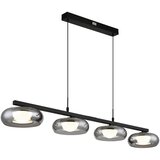 Globo VISEČA LED-SVETILKA | Shoptok.si