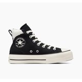 Converse Ženske patike chuck taylor all star puff lift cozy platform | Eponuda.com