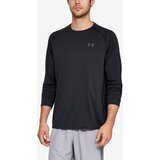 Under Armour Tech™ 2.0 Majica Črna | Shoptok.si