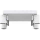  Stropni reflektor Bijelo 26,5 x 26 x 11,5 cm Metal | shoptok.hr