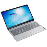 Lenovo ThinkBook 15-IIL – POSLOVNI PRENOSNIK – B | Shoptok.si