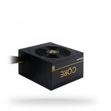Chieftec PSU 600W BBS-600S | Eponuda.ba