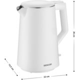 Sencor kuhalo za vodu SWK 0550WH | shoptok.hr