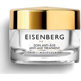  Anti-age Treatment 50 ml Cijene