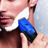 Panasonic Trimer ER-GB40A503 | ePonuda.com