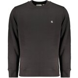 Calvin Klein MEN&#39;S BLACK ZIP-UP SWEATSHIRT Cene