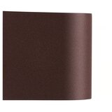 Nordlux Spoljno zidno svetlo DION 1xGU10/25W/230V IP44 rđavo | Eponuda.com