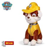 Pliš PAW PATROL RUBBLE 60CM 644122 | Eponuda.ba