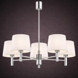 Brilagi Luster na šipci MONTE 5xE27/15W/230V krem/sjajni hrom | Eponuda.com
