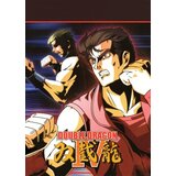 Steam Double Dragon IV Key GLOBAL Steam Double Dragon IV Key GLOBAL Slike