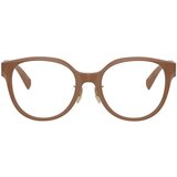 Tiffany Naočare TF 2264D 8423 | ePonuda.com