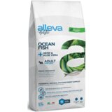 Alleva holistic adult ocean fish mini 12 kg Cene