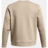 Under Armour Sweatshirt UA Unstoppable Flc Crew-BRN - Mens | Shoptok.si
